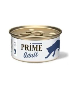 Консервы для кошек Adult тунец в собственном соку 3 шт по 70 г Prime