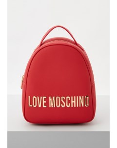 Рюкзак Love moschino