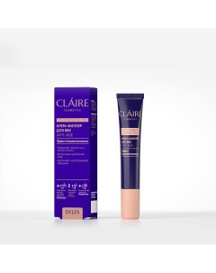 Крем филлер для век claire collagen Claire cosmetics