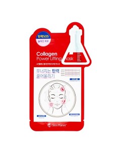 Тканевая маска для лица с коллагеном и эффектом лифтинга Mijin