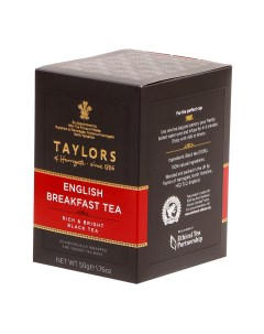 Чай черный Английский завтрак 20х2 5 г Taylors