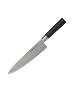 Нож поварской Keiko 20 5 см Nadoba