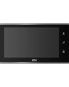 Видеодомофон M4705AHD стеклянная сенсорная панель управления Easy Buttons AHD TVI CVI и CVBS 1080p 7 Ctv