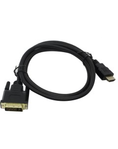 Кабель HDMI DVI EX CC HDMIM DVIM 2 0 EX284906RUS 19M 25M dual link 2м позолоченные контакты Exegate