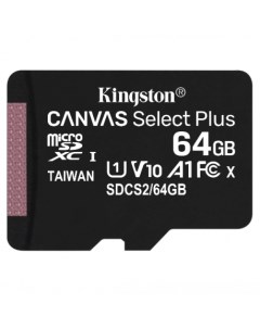 Карта памяти MicroSDXC 64GB SDCS2 64GBSP Canvas Select Plus 100R A1 C10 Single Pack w o ADP Kingston