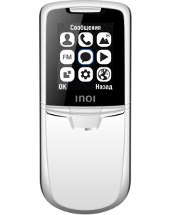 Мобильный телефон 288S 4660042757483 silver 2 0 IPS 0 1MP 800mAh Легендарный металл дизайн Premium у Inoi