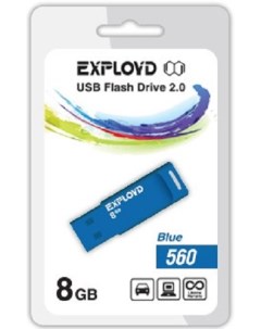 Накопитель USB 2 0 8GB 560 синий Exployd