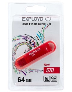 Накопитель USB 2 0 64GB 570 красный Exployd