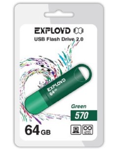 Накопитель USB 2 0 64GB 570 зелёный Exployd