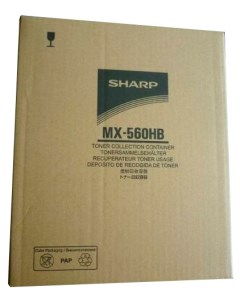 Картридж MX560HB Контейнер для отработанного тонера 100К для MXM364N MXM464N MXM564N MXM365N MXM465N Sharp