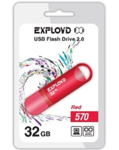 Накопитель USB 2 0 32GB 570 красный Exployd