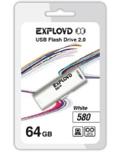 Накопитель USB 2 0 64GB 580 белый Exployd
