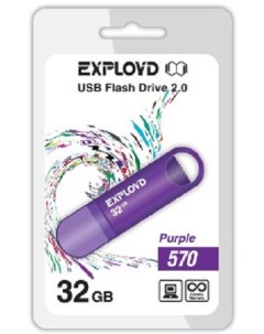 Накопитель USB 2 0 32GB 570 пурпурный Exployd