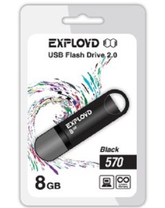 Накопитель USB 2 0 8GB 570 чёрный Exployd