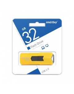 Накопитель USB 2 0 32GB SB32GBST Y Stream жёлтый Smartbuy