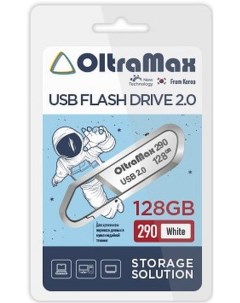 Накопитель USB 2 0 128GB OM 128GB 290 White 290 белый Oltramax