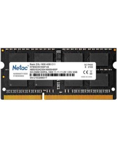 Модуль памяти SODIMM DDR3L 4GB NTBSD3N16SP 04 PC12800 1600Mhz C11 Netac