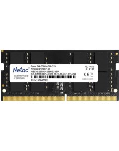 Модуль памяти SODIMM DDR4 4GB NTBSD4N26SP 04 PC21300 2666Mhz C19 Netac