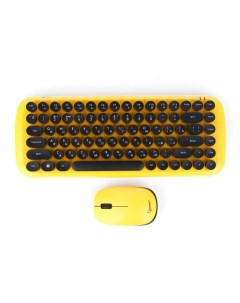 Клавиатура и мышь Wireless KBS 9000 желтые 2 4ГГц 800 1600DPI ретро дизайн Gembird