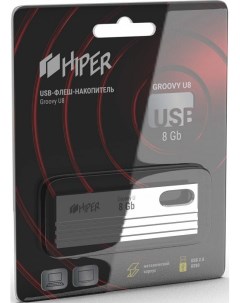 Накопитель USB 2 0 8GB Groovy U8 HI USB28GBU280S серебристый Hiper