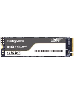 Накопитель SSD M 2 2280 K512P3M28TP3000 TP3000 512GB PCI E 2500 1800MB s Kimtigo