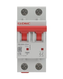 Автоматический выключатель модульный MD63 2C6 10 2P 6А C 10kA YON Dkc