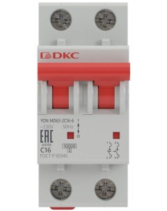 Автоматический выключатель модульный MD63 2C32 6 2P 32А C 6kA YON Dkc