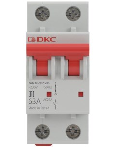 Выключатель нагрузки MD63P 263 модульный 2P 63А YON Dkc