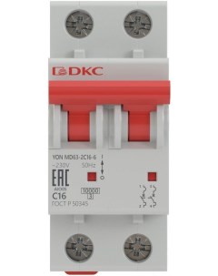 Автоматический выключатель модульный MD63 2C40 10 2P 40А C 10kA YON Dkc
