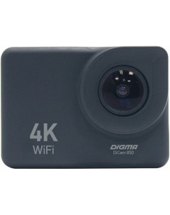 Экшн камера DiCam 850 DC850 4K WiFi черная Digma