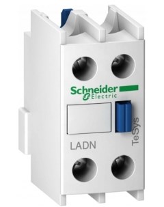 Контакт LADN20 дополнительный фронтальный 2НО для контакторов cерии D Schneider electric