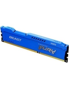 Модуль памяти DDR3 4GB KF316C10B 4 Beast Blue 1600MHz CL10 1RX8 1 5V 240 pin 4Gbit Kingston fury