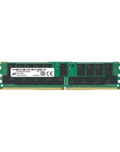 Модуль памяти DDR4 32GB MTA36ASF4G72PZ 3G2R1 3200MHz PC4 25600 CL22 ECC Reg 288 pin 1 2В dual rank R Micron
