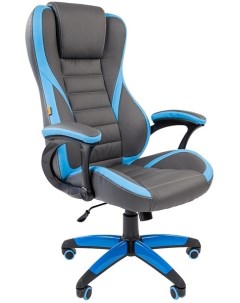 Кресло игровое GAME 22 серое голубое экокожа до 120 кг Chairman