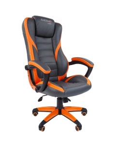 Кресло игровое GAME 22 серое оранжевое экокожа до 120 кг Chairman