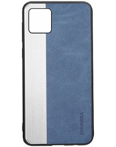 Чехол Titan LA15 1267 BL для iPhone 12 Pro Max blue Lyambda