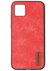 Чехол REYA LA07 1267 RD для iPhone 12 Pro Max red Lyambda
