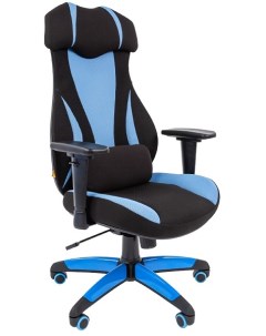 Кресло игровое GAME 14 черное голубое ткань до 120 кг Chairman