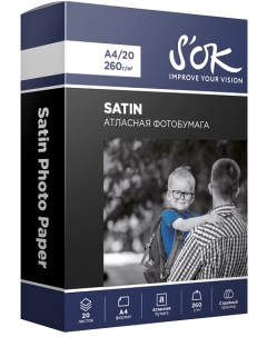 Фотобумага SA4260020SN Premium атласная сатин формат А4 плотность 260г м2 20 листов Sakura'ok