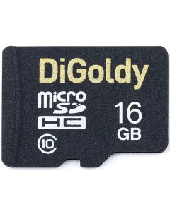 Карта памяти 16GB DG016GCSDHC10 AD microSDHC Class 10 SD адаптер Digoldy