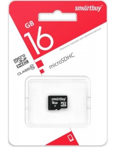 Карта памяти 16GB SB16GBSDCL10 00LE MicroSDHC Сlass 10 без адаптера Smartbuy