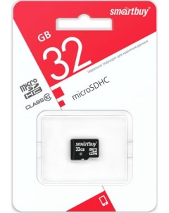 Карта памяти 32GB SB32GBSDCL10 00LE MicroSDHC Class 10 без адаптера Smartbuy
