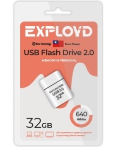 Накопитель USB 2 0 32GB EX 32GB 640 White 640 белый Exployd