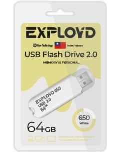 Накопитель USB 2 0 64GB EX 64GB 650 White 650 белый Exployd