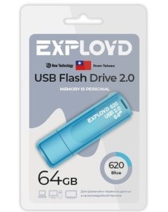 Накопитель USB 2 0 64GB EX 64GB 620 Blue 620 синий Exployd