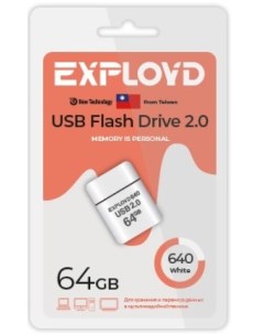 Накопитель USB 2 0 64GB EX 64GB 640 White 640 белый Exployd