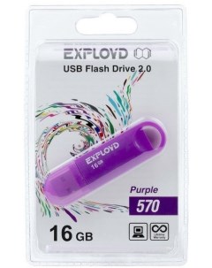 Накопитель USB 2 0 16GB EX 16GB 570 Purple 570 пурпурный Exployd