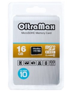 Карта памяти 16GB OM0016GCSDHC10 W A AD microSDHC Class 10 без адаптера Oltramax