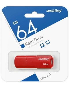 Накопитель USB 2 0 64GB SB64GBCLU R Clue красный Smartbuy