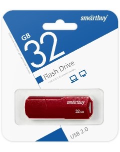 Накопитель USB 2 0 32GB SB32GBCLU BG Clue бордовый Smartbuy